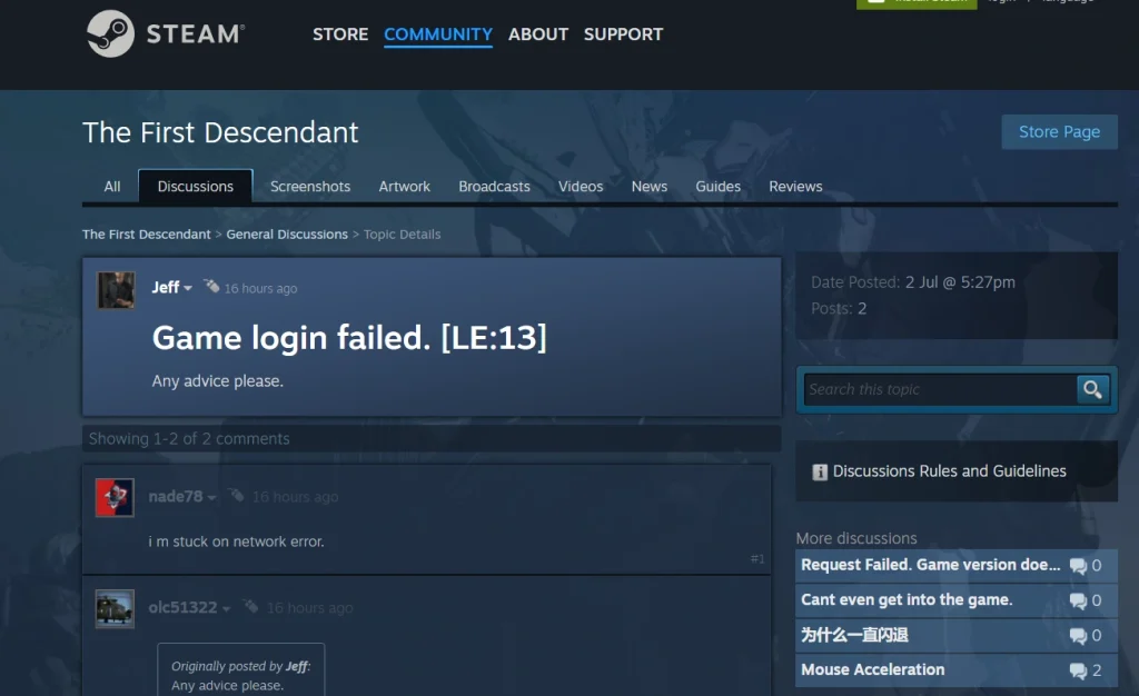 Game Login Failed' Error In The First Descendant